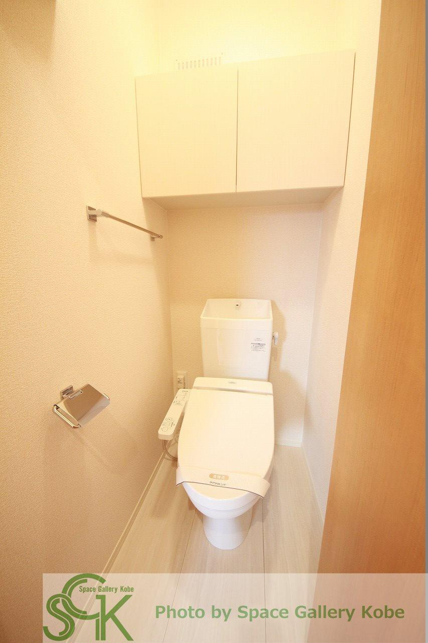 リッシュ・アヴニールB棟のトイレ|☆イメージ写真☆