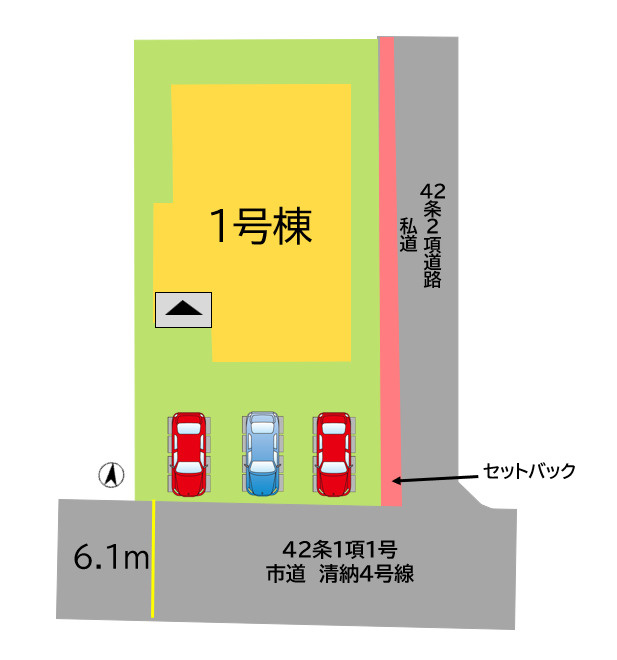 八幡西区清納1丁目1期の区画図