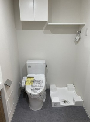 【トイレ】 | REGALIZ新中野Embellir | 温水洗浄便座。