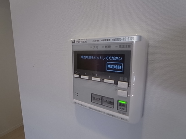 神戸市兵庫区湊町１丁目の賃貸マンション