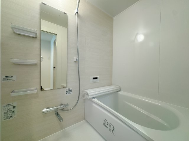 【浴室】 | 下月隈団地1号棟☆仲介手数料無料☆