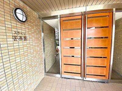 【その他】 | ステイツ苦楽園