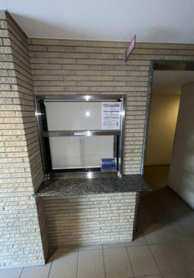 【その他】 | ステイツ苦楽園