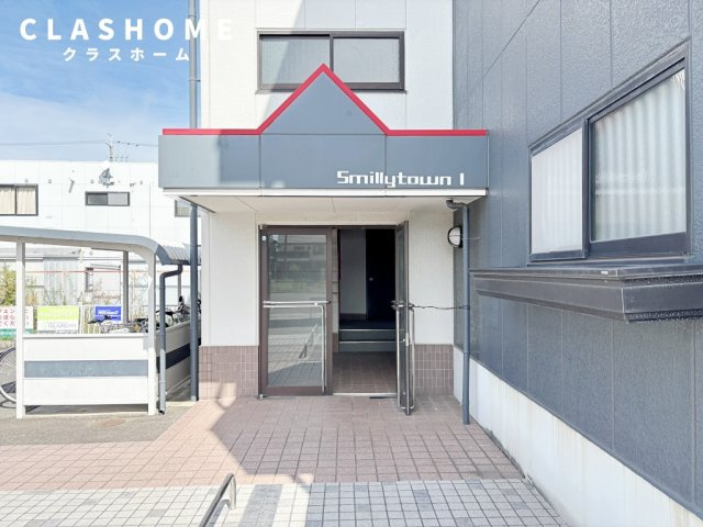 スマイリータウンⅠ　　刈谷市の賃貸ならクラスホーム刈谷店のエントランス