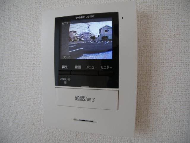 サンヒルズ・ラフォーレⅡのセキュリティ