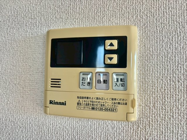 ハイムエルピスⅠの設備