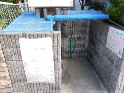 【その他共用部分】 | サニーコーポ西口