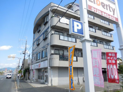 【周辺】 | サニーコーポ西口