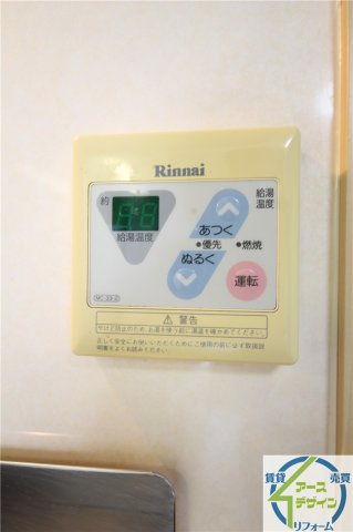 アーバンリバブルの設備|※類似写真