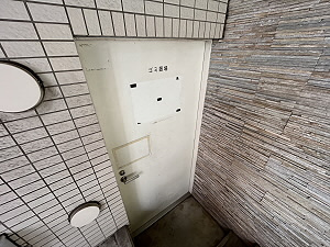 【設備】 | パークフラッツ永福町