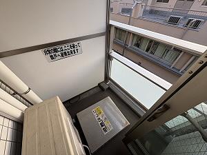 【バルコニー】 | パークフラッツ永福町