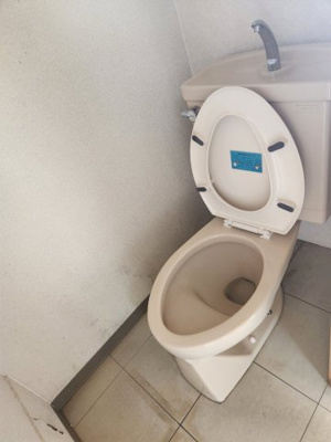 【トイレ】 | 前川パーキング倉庫