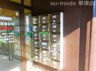 【その他共用部分】 | ジュエル草津