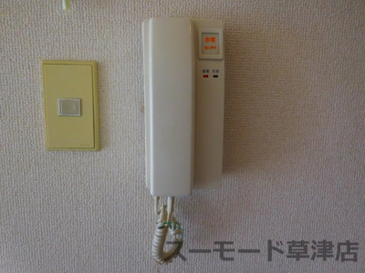 【セキュリティ】 | ジュエル草津