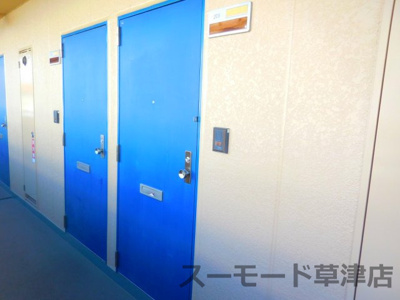 【その他共用部分】 | ジュエル草津