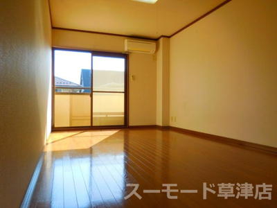 【居間・リビング】 | ジュエル草津