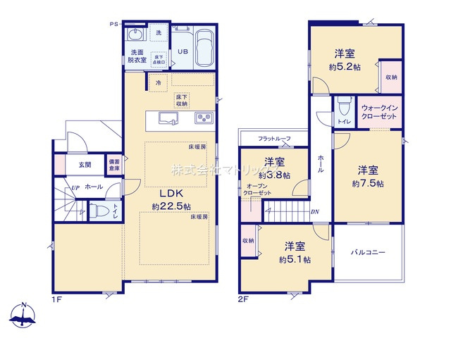 練馬区大泉学園町4丁目　21帖超リビング　ZEH水準住宅　全3棟の前面道路含む現地写真
