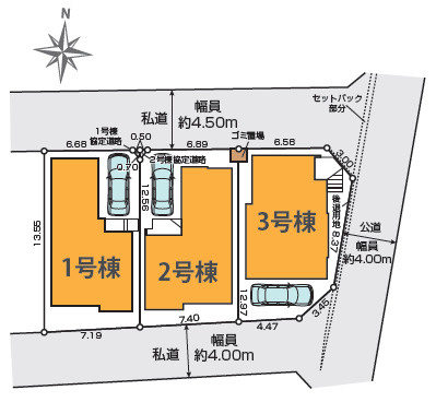 練馬区大泉学園町4丁目　21帖超リビング　ZEH水準住宅　全3棟の前面道路含む現地写真