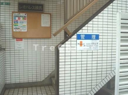 【エントランス】 | レオパレス練馬