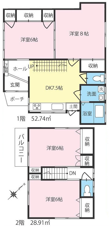 大磯町大磯　中古戸建