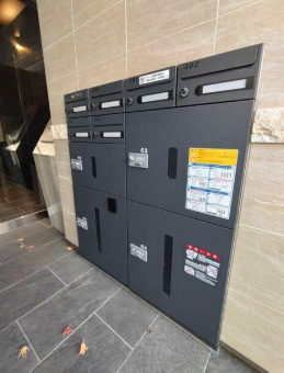 【その他共用部分】 | グランフォルトゥーナ浜田山 | メールボックス・宅配ボックス完備！