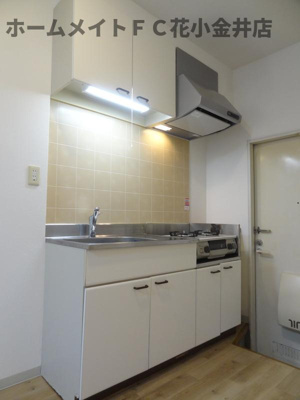 【キッチン】 | むさし野ハイツA棟