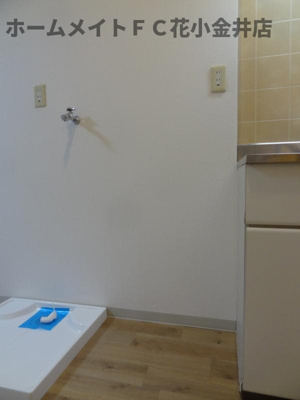 【その他】 | むさし野ハイツA棟