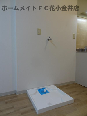 【その他】 | むさし野ハイツA棟