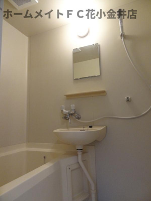 【浴室】 | むさし野ハイツA棟