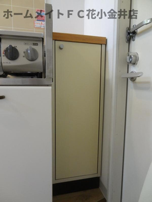 【玄関】 | むさし野ハイツA棟