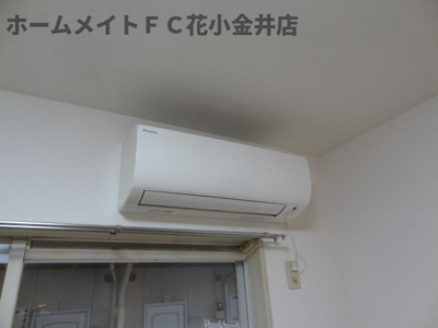 【設備】 | むさし野ハイツA棟