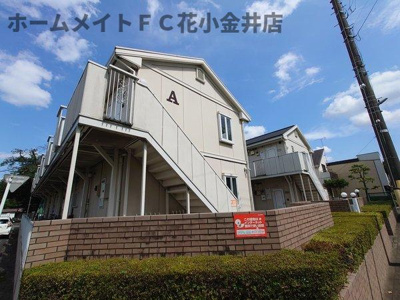 【その他共用部分】 | むさし野ハイツA棟