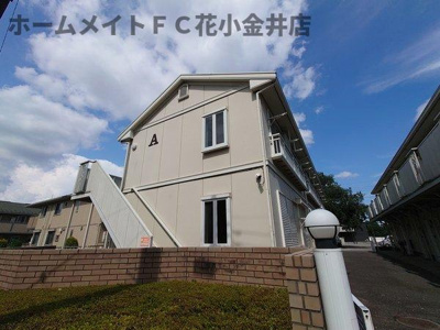 【その他】 | むさし野ハイツA棟