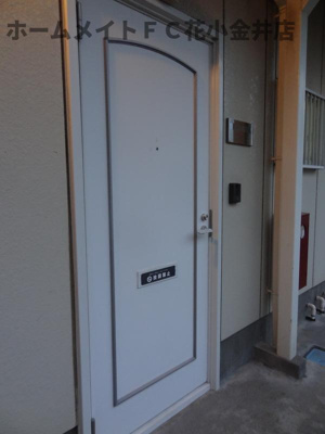 【玄関】 | むさし野ハイツA棟