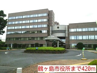 ノース　ジェイドの周辺|鶴ヶ島市役所まで420m