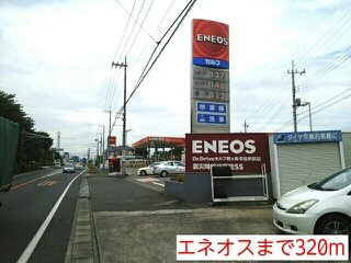 ノース　ジェイドの周辺|エネオスまで320m