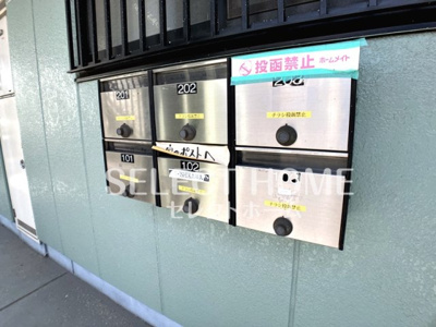 【その他共用部分】 | レジデンスミレニアム