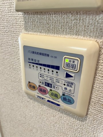 ヴィーダ文京関口の設備