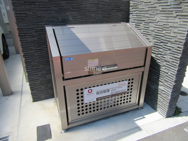 セレシェイラ壱番館のその他共用部分