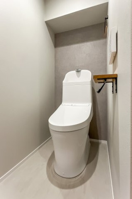 【トイレ】 | 秀和代官山レジデンス