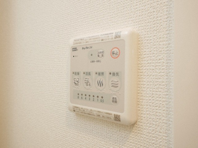 【設備】 | エステムコート大阪WESTⅡ