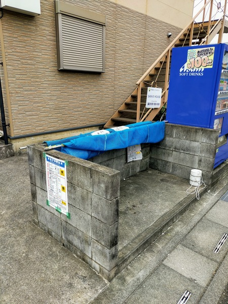 デュオⅠ番館のその他共用部分