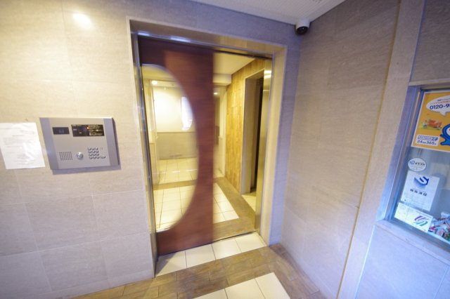 【セキュリティ】