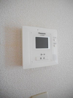 パ－クアドニスのセキュリティ