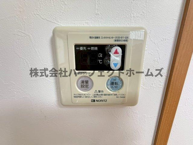 宮之阪3丁目戸建　賃貸の設備