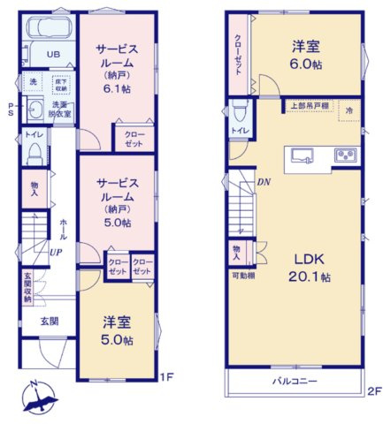 横浜市港北区下田町3丁目 新築戸建て【仲介手数料無料】