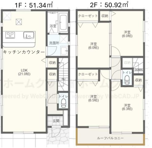 【間取り】 | 4LDKはリビングダイニングキッチンと4つの居室がある間取りで、大家族や二世帯住宅に最適。広々としたリビングで家族団らんを楽しみ、個室でプライベートな時間も確保でき、快適な生活を送ることができますよ。