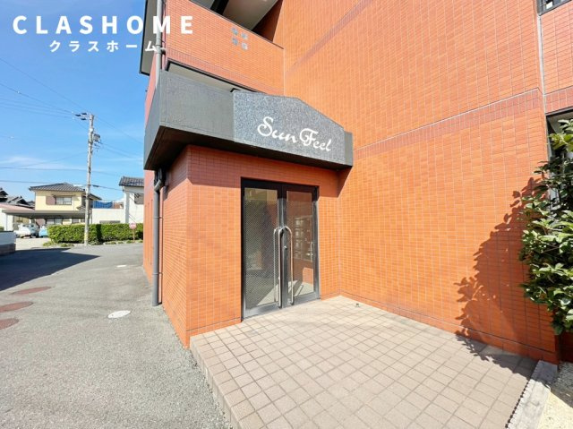 Sun Feel　　刈谷市近郊の賃貸ならクラスホーム刈谷店のエントランス