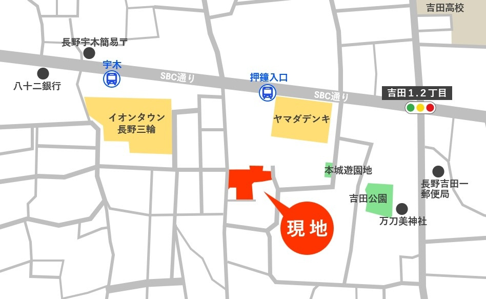 東邦ピュアコート吉田1丁目Ⅱ　3号地