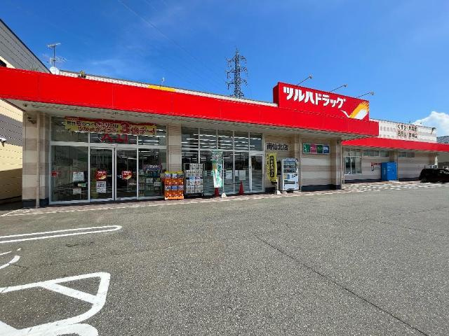メゾンＨＡＬ（メゾンハル）の周辺|ツルハドラッグ盛岡南仙北店まで409ｍ